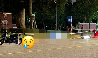 ANH KHONG CHE; cân nhắc khi xem