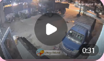 VIDEO KHONG CHE: cân nhắc khi xem